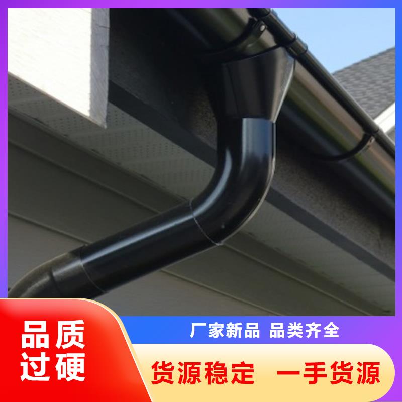 天沟落水系统N年专注当地生产厂家