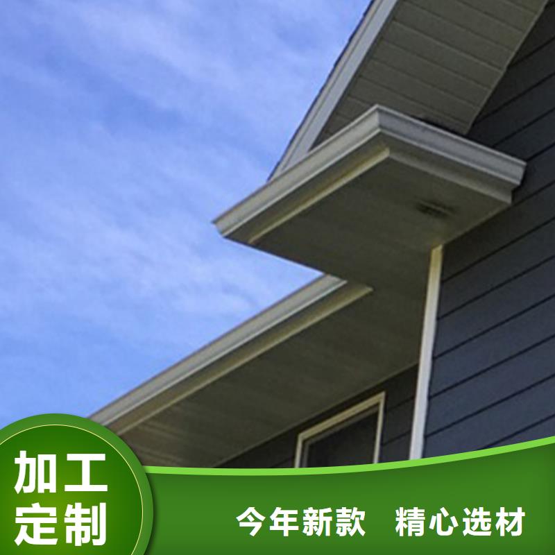 咖啡色檐槽排水槽本地厂家