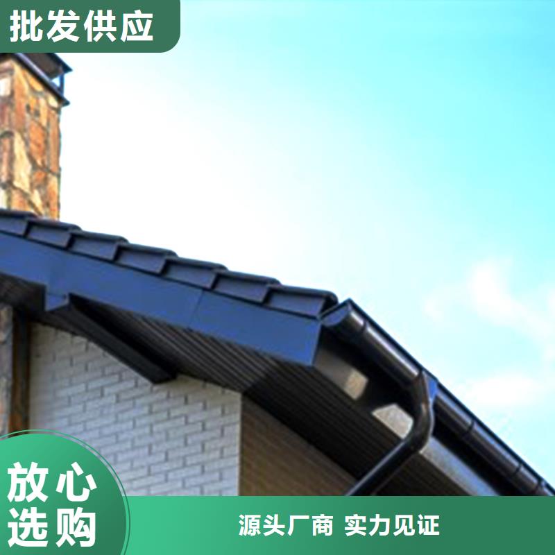 【天沟】铝合金天沟生产安装当地服务商