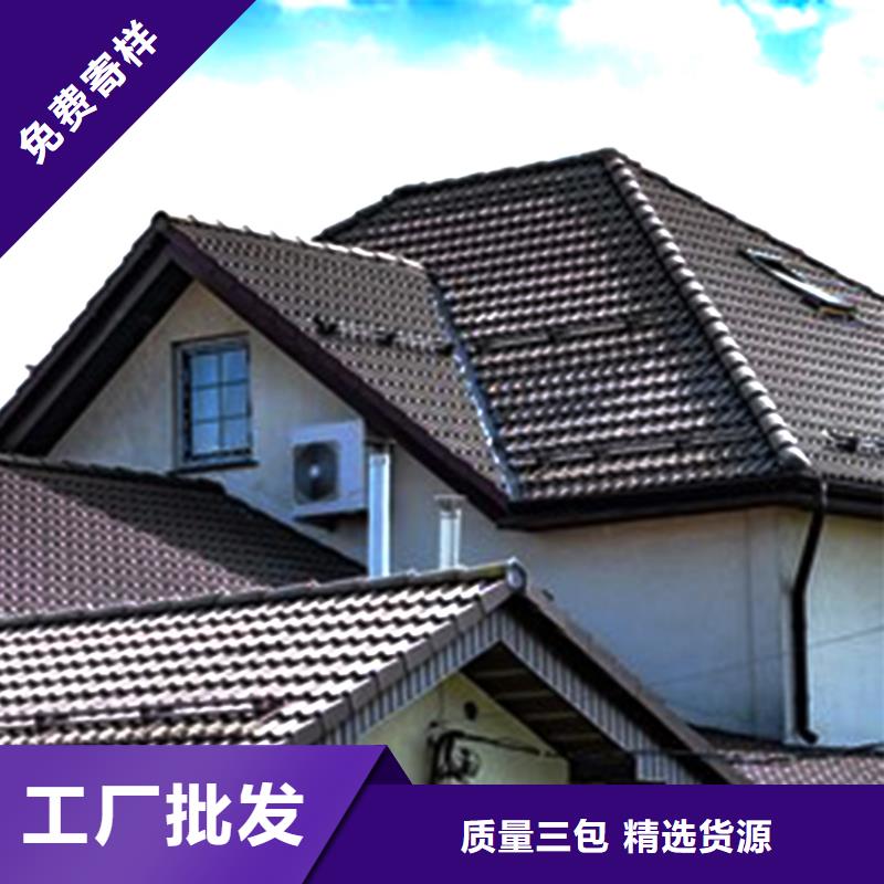 pvc成品天沟排水特流畅可零售可批发