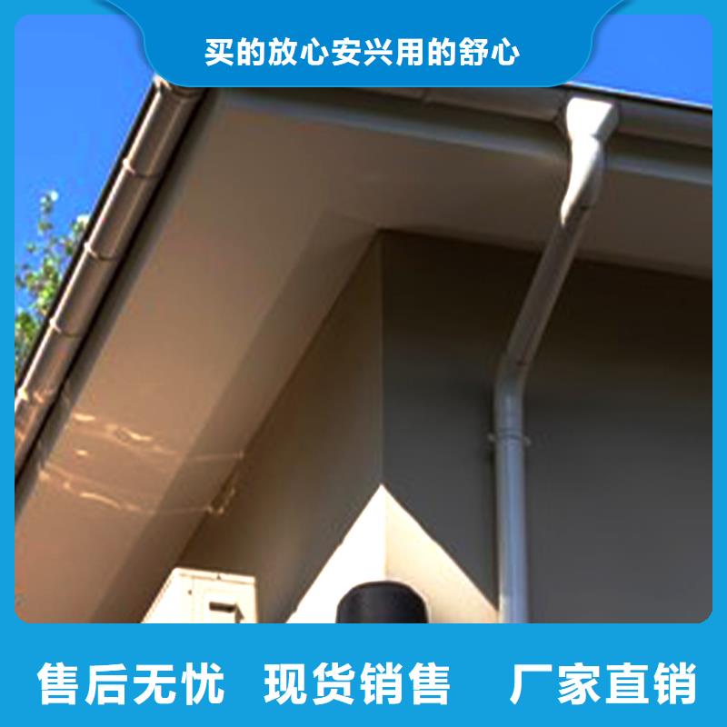 天沟_【铝合金雨水管】优选原材产地源头好货