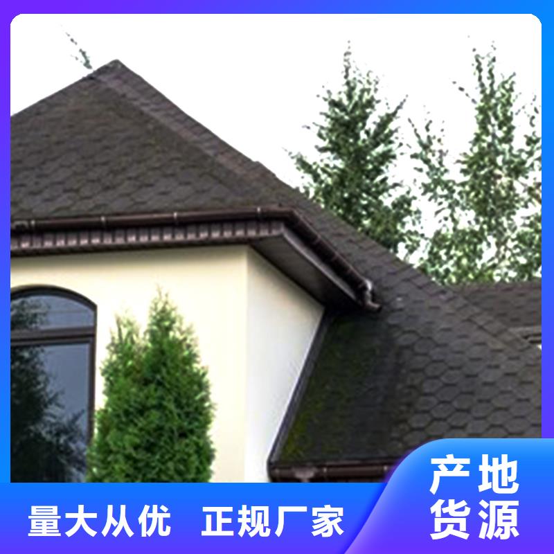 天沟-落水系统专业品质当地生产商