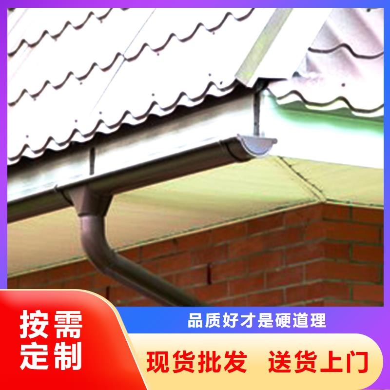 檐口檐槽雨水管品牌值得信赖同城制造商