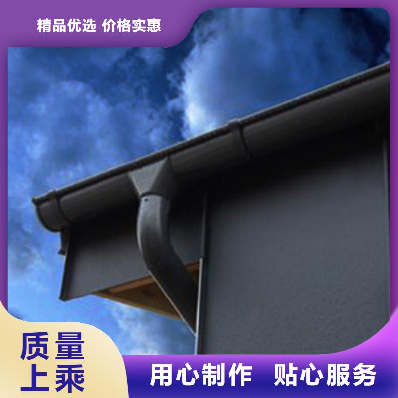 灰色天沟雨水管_仿铜色檐沟接水槽质优价保
