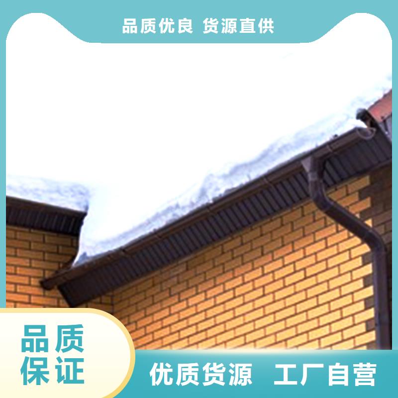 屋面天沟檐沟本地制造商