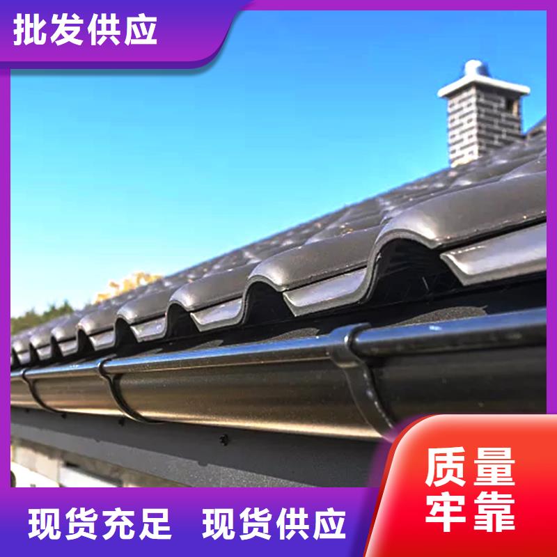 【天沟】铝合金雨水槽品质好才是硬道理支持大小批量采购