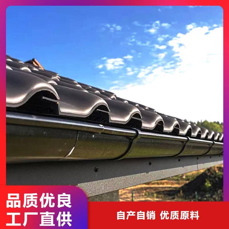 天沟排水厂家价格低同城品牌