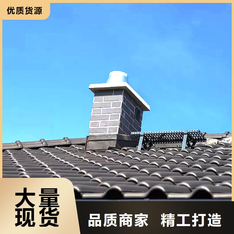 金属雨水槽新品大图厂家案例