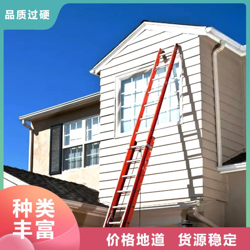 天沟铝合金天沟来电咨询就近发货