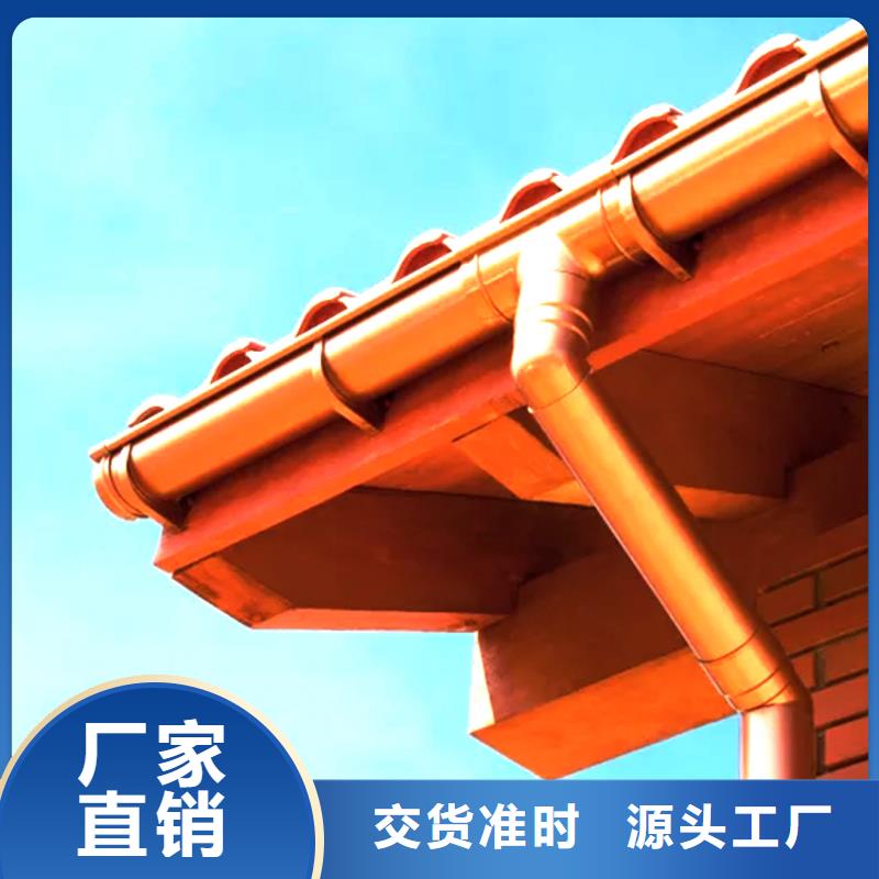 定制成品水槽解决屋面落水烦恼自主研发