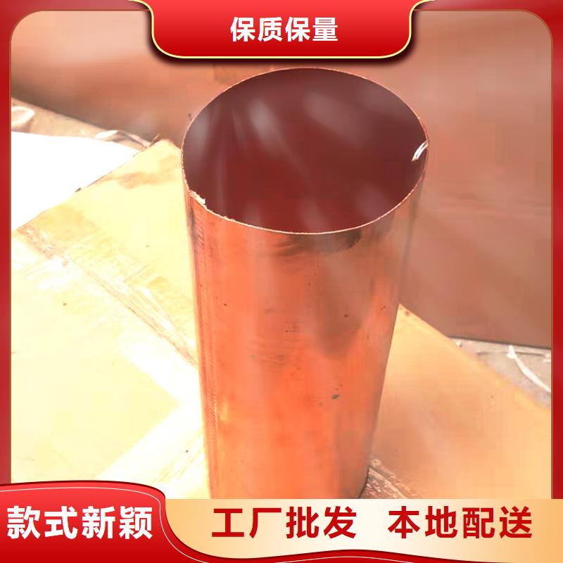 【天沟】_铝合金雨水管以质量求生存厂家规格全