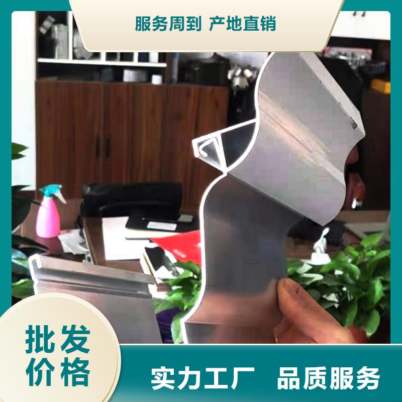 金属成品水槽腾诚落水系统符合行业标准