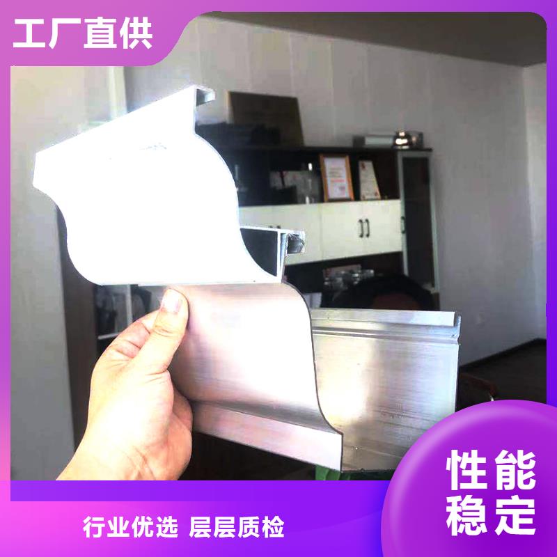 天沟【雨水槽】细节严格凸显品质本地品牌
