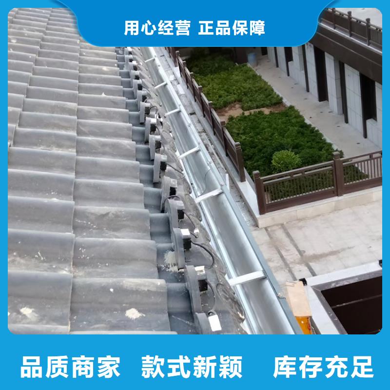 天沟雨水管厂家大量现货供应