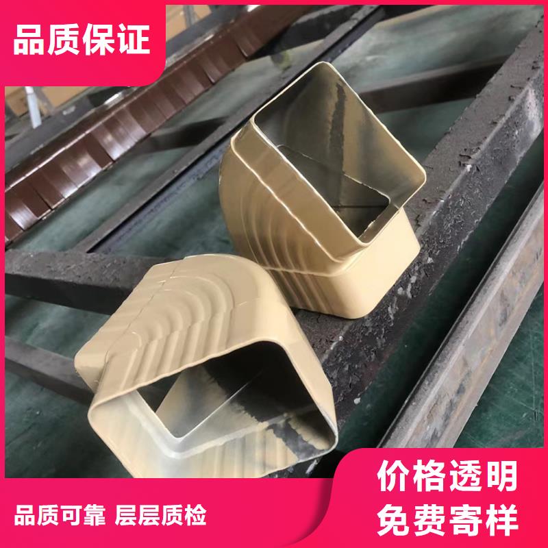 铝合金天沟落水型号全价格低