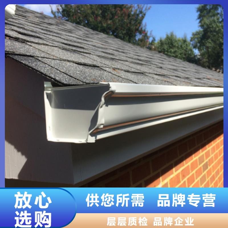 檐沟PVC雨水管专业生产设备本地生产厂家