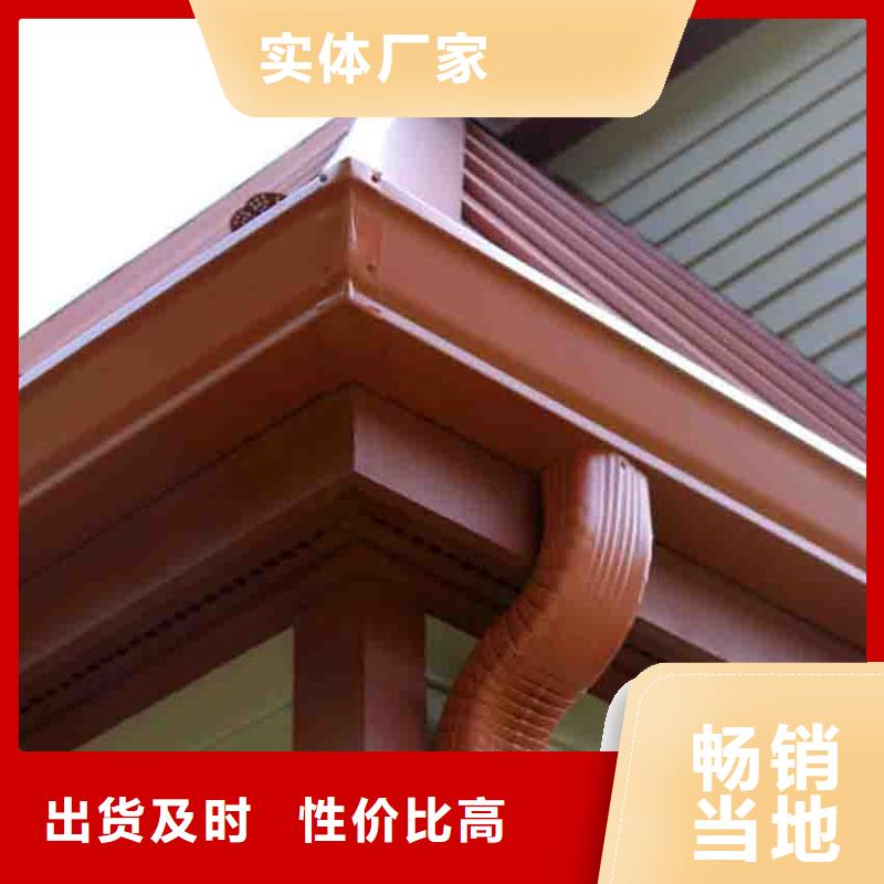 厂房天沟腾诚新型建材当地生产商
