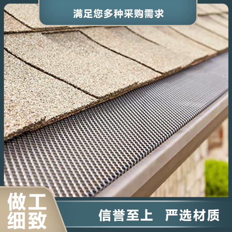 腾诚建材成品檐槽源厂定制