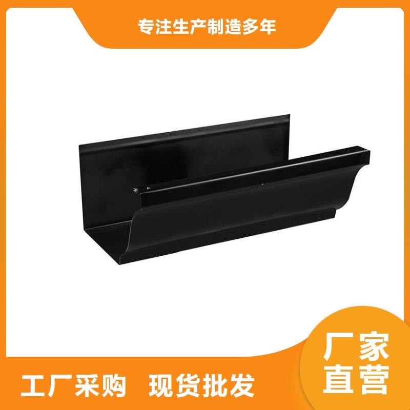 【檐沟铝合金天沟生产加工】本地生产厂家