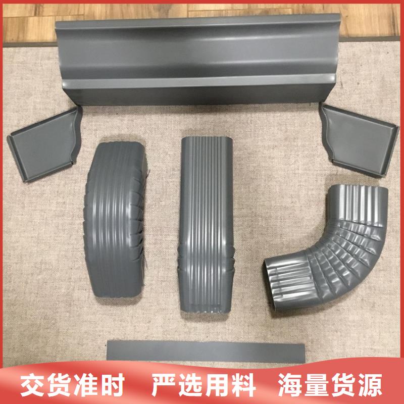 财讯摘要-成品檐槽厂家施工经验丰富拒绝伪劣产品