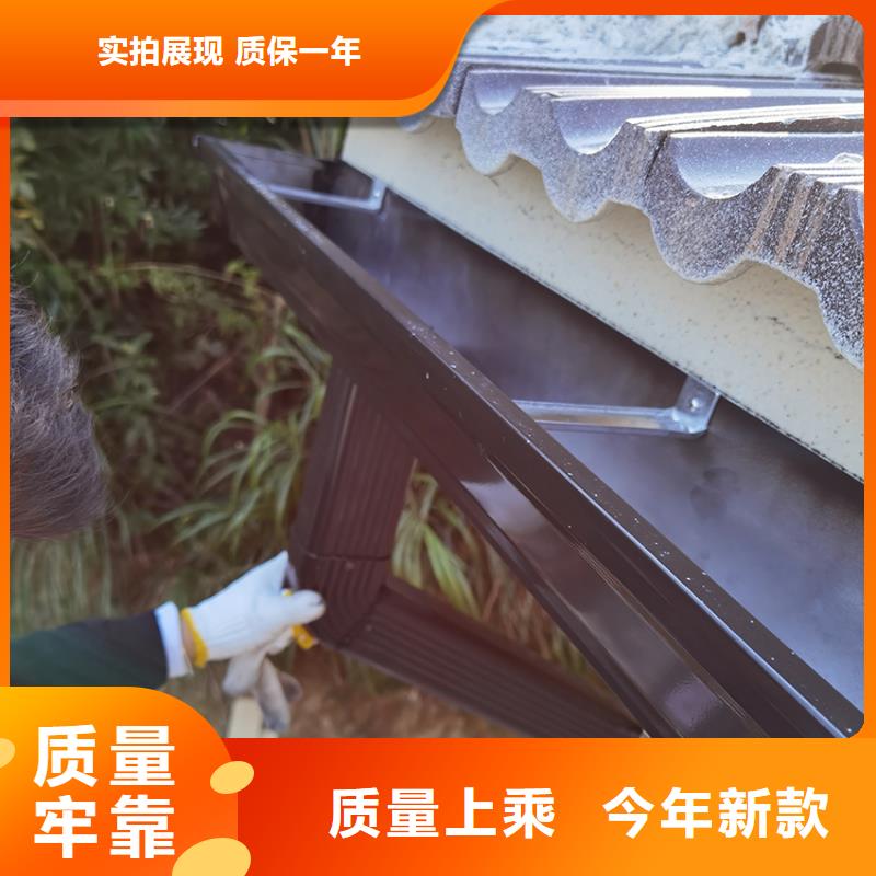 成品天沟落水槽厂家直售源头厂源头货