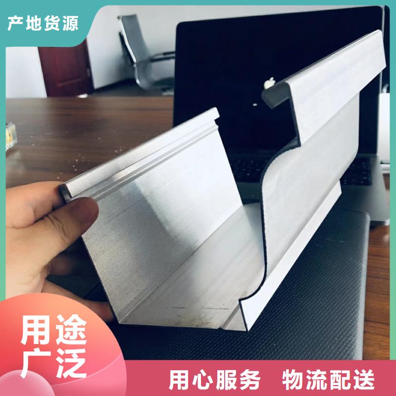 檐沟-PVC雨水管货源充足同城厂家