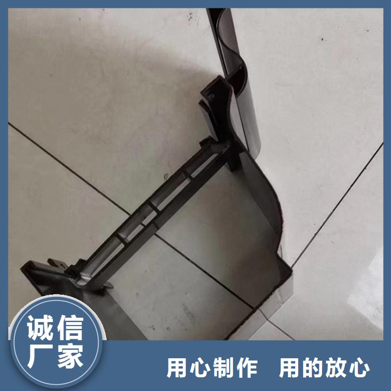 洋房檐沟雨水管免费现场指导当地货源