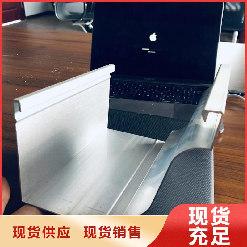 檐沟落水系统优良材质当地供应商