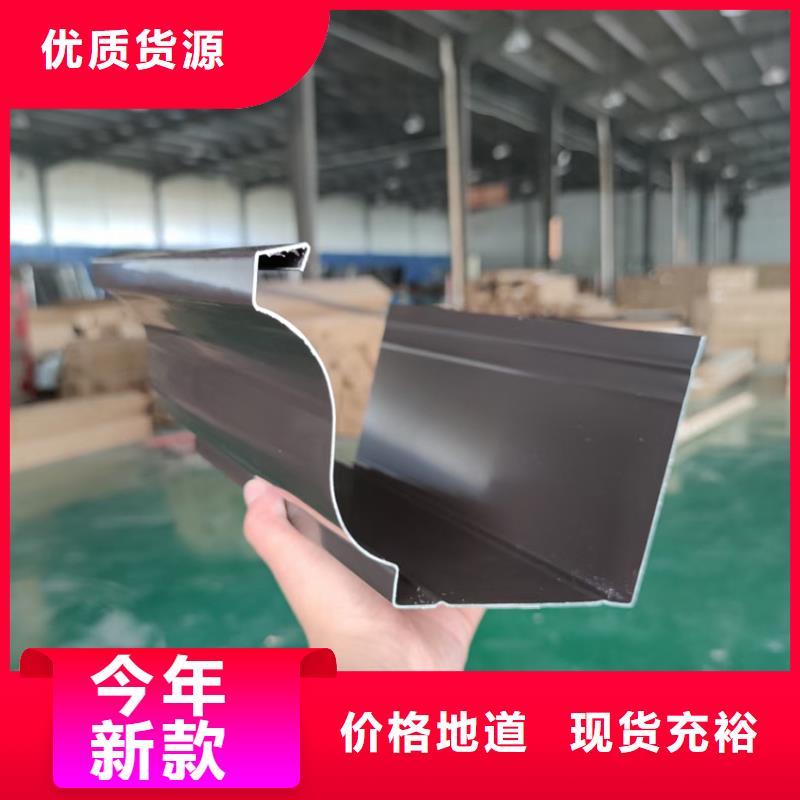 檐沟落水系统免费寄样产地厂家直销