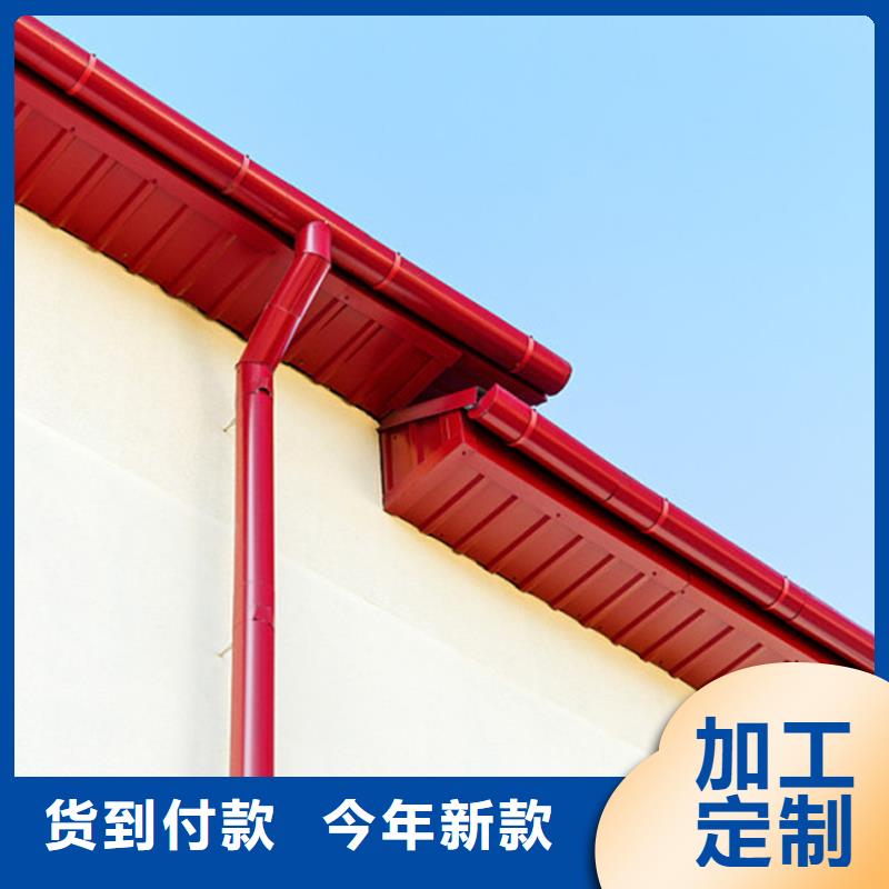 檐沟滴水槽腾诚轻奢扮装畅销本地