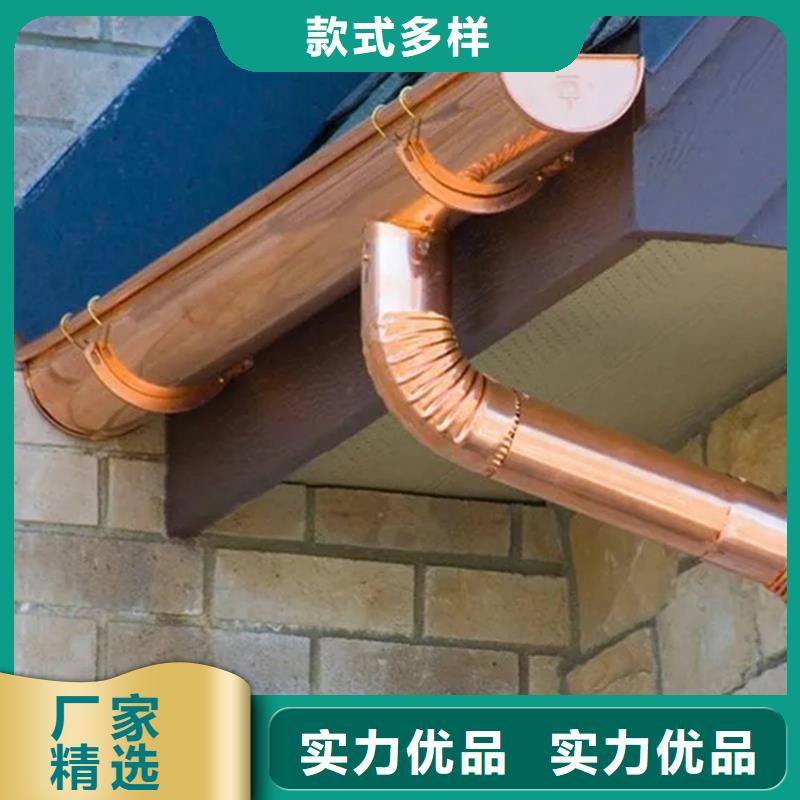 阳光房落水管专业定制品牌专营
