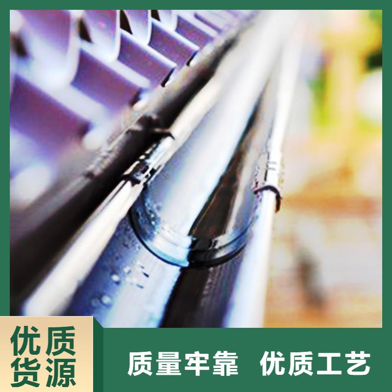 8英寸成品天沟大厂品质量大从优