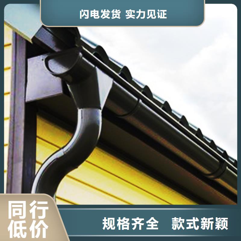 成品檐槽雨水管安装指导产品参数