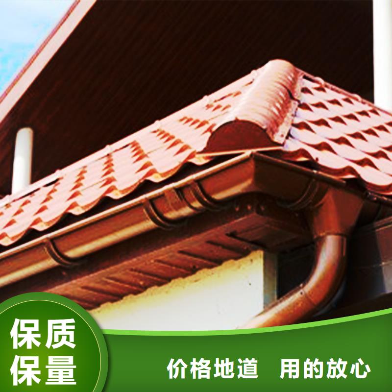 成品檐槽腾诚生产工艺本地生产厂家