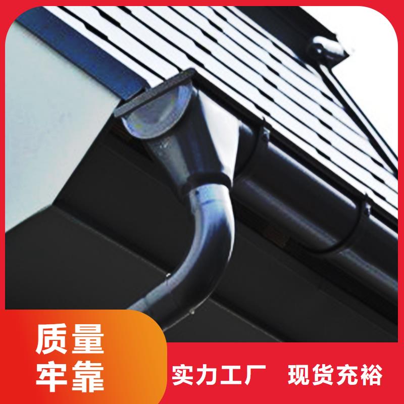 热点资讯-金属天沟雨水管厂家特惠我们更专业
