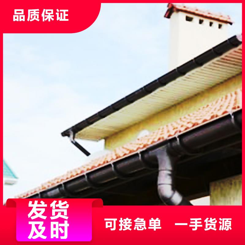 pvc天沟厂家檐沟配件本地生产厂家