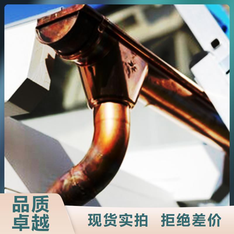 檐沟铝合金天沟诚信商家产地厂家直销