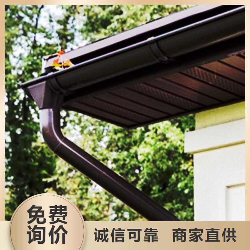 檐沟【PVC成品天沟】实力优品价格合理