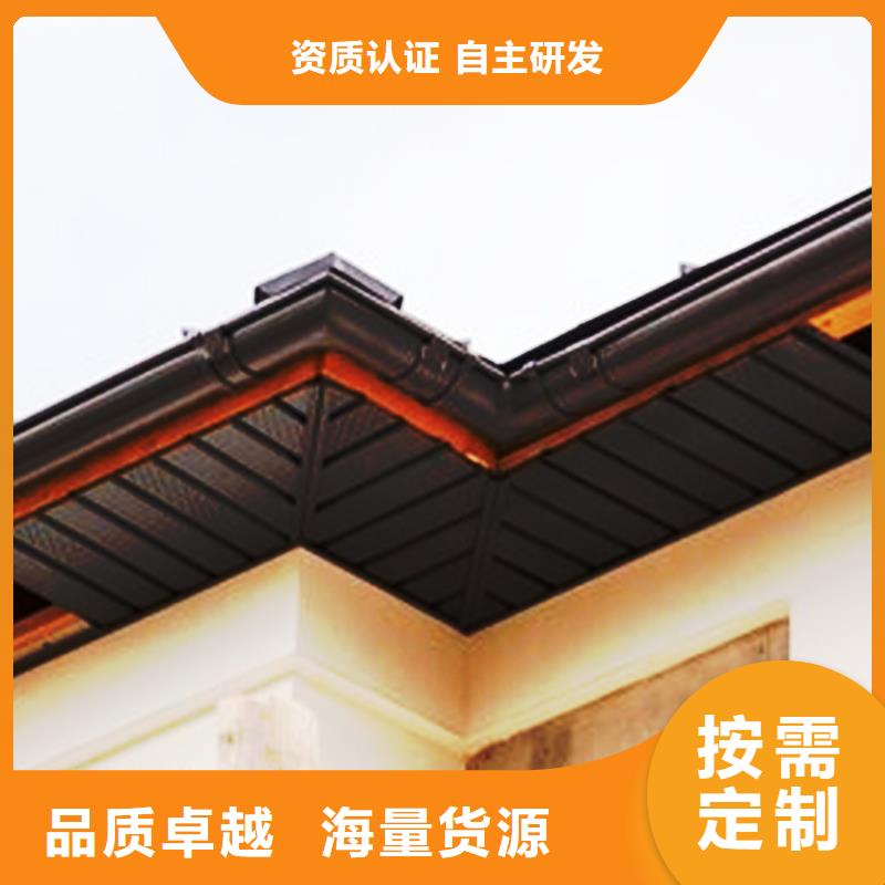 即时资讯-铝合金天沟落水槽包材料安装本地制造商
