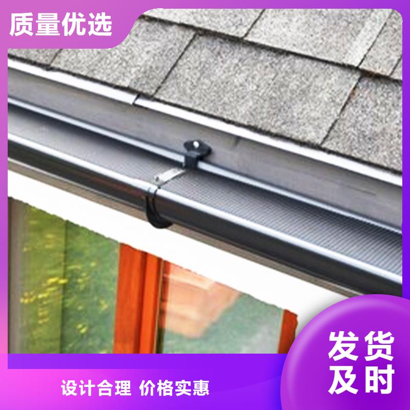新闻热点-洋房天沟雨水管代理分销精心