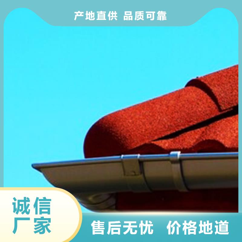 轻钢别墅落水槽通过检测