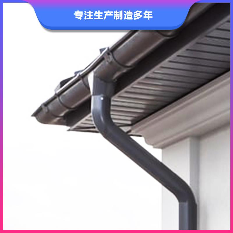天沟落水槽选择腾诚放心一站式采购商家