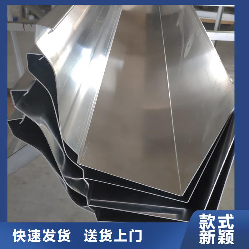 檐槽铝合金成品天沟精心打造正规厂家