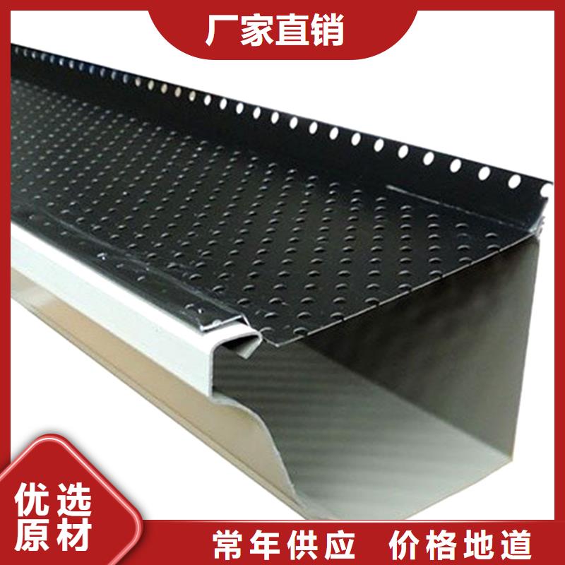 白色檐沟塑料排水管腾诚建材售后无忧