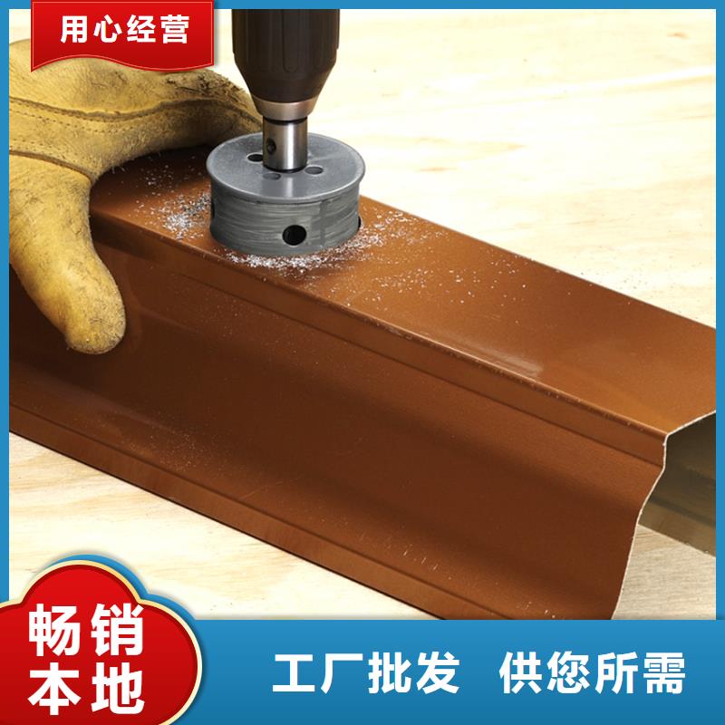 紫铜檐沟排水槽屋檐檐槽落水管厂家批发价