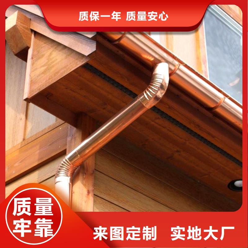 檐槽铝合金雨水槽不只是质量好本地品牌