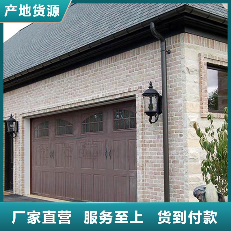 檐沟厂家当天发货本地货源