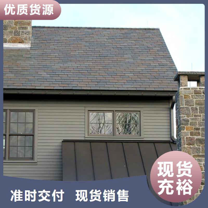 檐槽-落水系统重信誉厂家大量现货