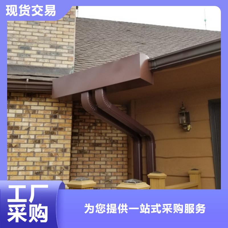别墅天沟雨水方管厂家年中钜惠同城生产商