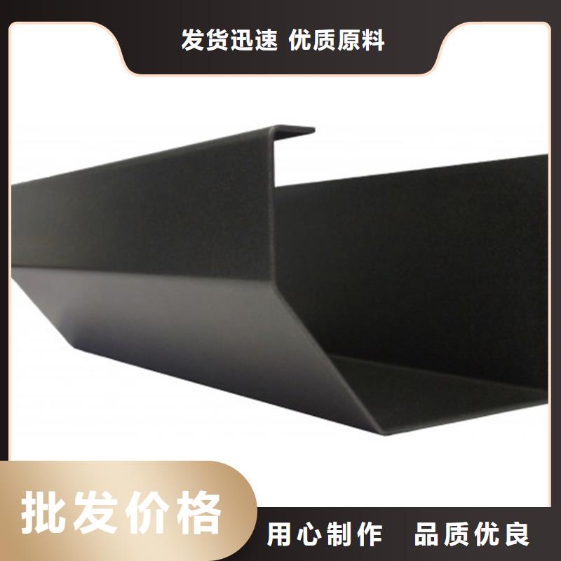 檐槽金属落水系统生产安装当地品牌